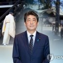 창생의원 연합뉴스