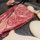 신흥 정육식당 이미지