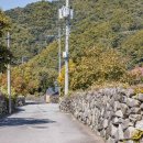 전통주 내 손으로 빚기 이미지