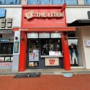 더리터송천 | 전주 송천 2호점 더리터 방문 후기 (카페모카, 아메리카노)