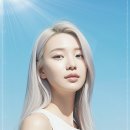 원앤온리헤어 네이버블로그