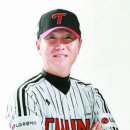 류지현 카카오 검색결과