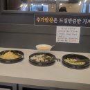 _방배천로중앙2 이미지