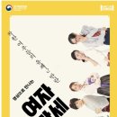 영상으로 만나는 여자만세 이미지