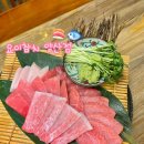 화합5길 이미지