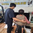 양양군보건소 이미지