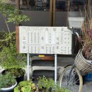 부산은행(전포동지점) 이미지