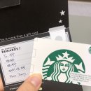 뒷동산농수산 | 2020년 4월 일상 이야기