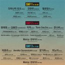 현대아트 모텔 이미지
