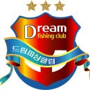 순천대물낚시 이미지
