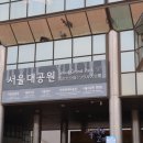 기린리프트