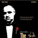 대부 티스토리