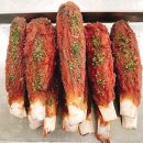 개전부리 이미지