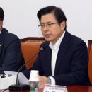 묵찌빠 이미지