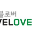 천리마카써비스 | 주부 나고야여행) 나고야 4박 5일 일정표 와 일본여행 준비