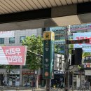 헤어모토 | 홍대붙임머리 잘 하는 곳 '핀다헤어' 다녀온 후기