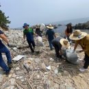 수산어촌체험휴양마을 이미지