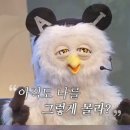 코젤다크하우스 - 영등포구 영중로4길 20-1 | 코젤다크하우스