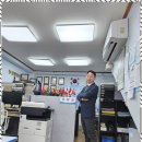 다문화행정사사무소 | 부산행정사 부경행정사를 통해 비자 문제를 깔끔하게 해결했어요!