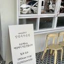 블루리본 맛집 | 달빛과자상점🌙🍪