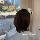 단정(Hair Salon)
