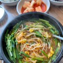 황토수육국밥풍덕점