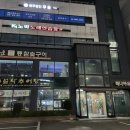 K4노바노래연습장 이미지