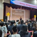 흡연예방 프로그램 직접 체험 후기 – 미리내 노담 참여 경험