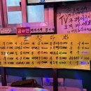 탐나 노래연습장 이미지