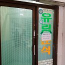 온양1동 온천대로 이미지