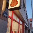 토키키 이미지