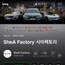 블로그&홈페이지제작 이미지