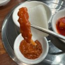 뼈누리감자탕 이미지