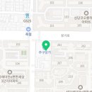 네잎클로버음악학원 이미지
