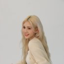 굿밤