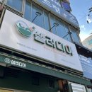 샐러디아(상동점) 이미지