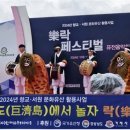 사)함께하는우리마음 이미지