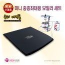 새로나 이미지