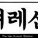 종원목장 이미지