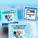 죽전동행정복지센터 이미지