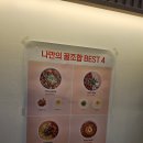 행컵 - 양주시 옥정동로5바길 21 | 행컵