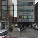 새한자동차정비 이미지