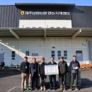 남원농협 자재센터 네이버블로그