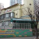 인천광역시산곡한화 이미지