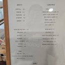 카페DADA 이미지