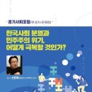 더울림교육센터 이미지