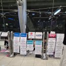 방콕 쉐라톤 그랜드 스쿰빗 커넥팅룸과 스위트룸 대가족 숙소로 사용 후기
