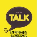 대방솔밭공원 이미지