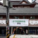 행복마을앞 이미지