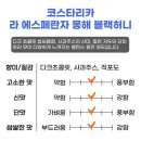 몽해농장 이미지